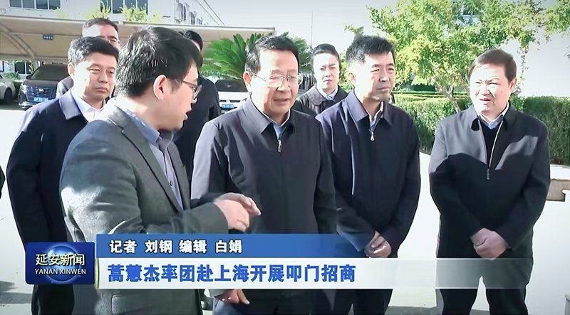 AG平台·(集团)真人有限公司官网